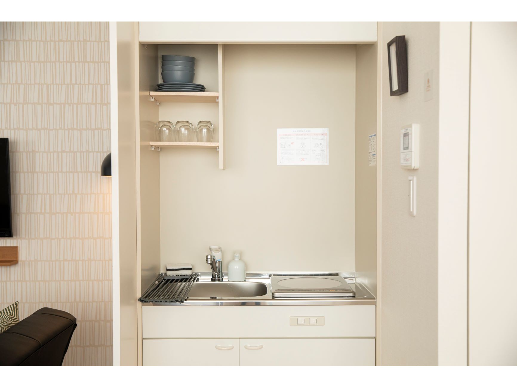 RIVER VILLAS HIROSHIMA リバーヴィラズ広島RIVER VILLAS HIROSHIMA 5F