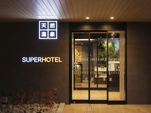 Super Hotel Sapporo Kitagojo DoriDouble Room Standard Non-Smoking