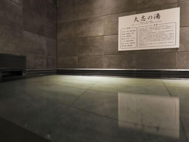 Super Hotel Sapporo Kitagojo DoriDouble Room Standard Non-Smoking
