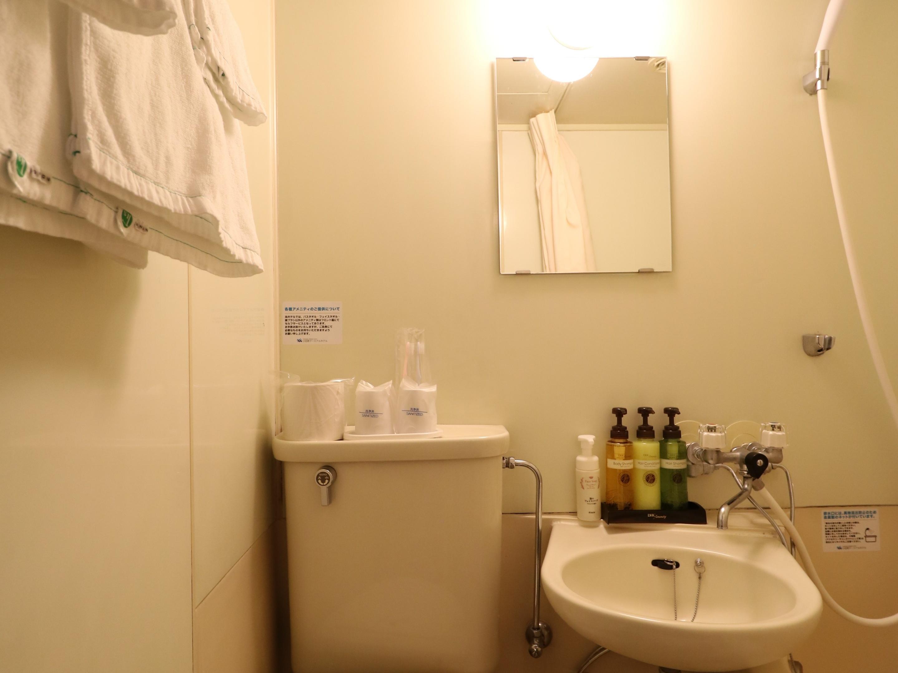 Odawara Terminal HotelTwin Room Economy Non-Smoking