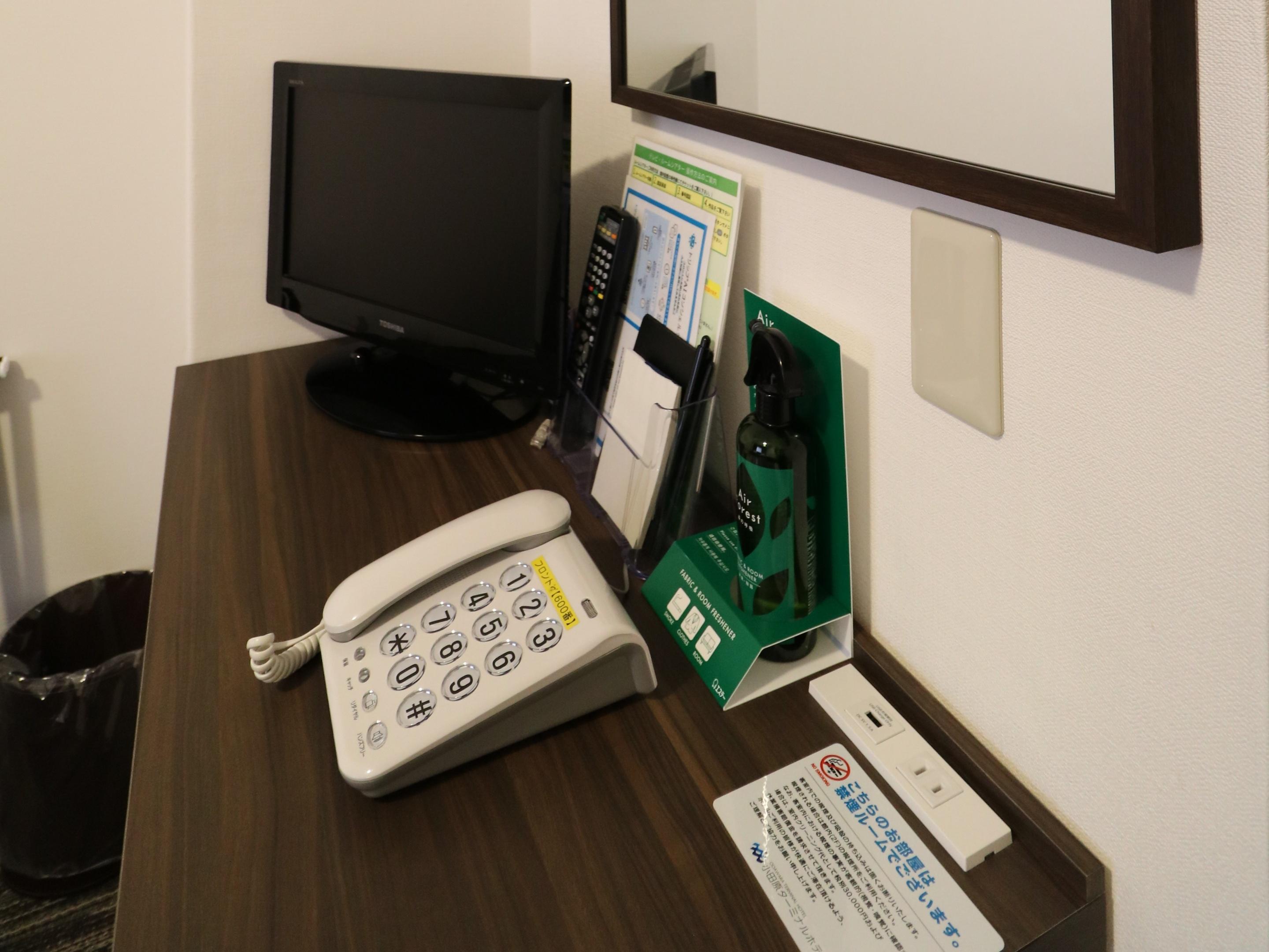 Odawara Terminal HotelTwin Room Economy Non-Smoking