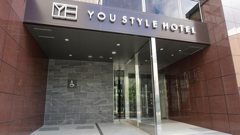 YOU STYLE HOTEL HAKATA