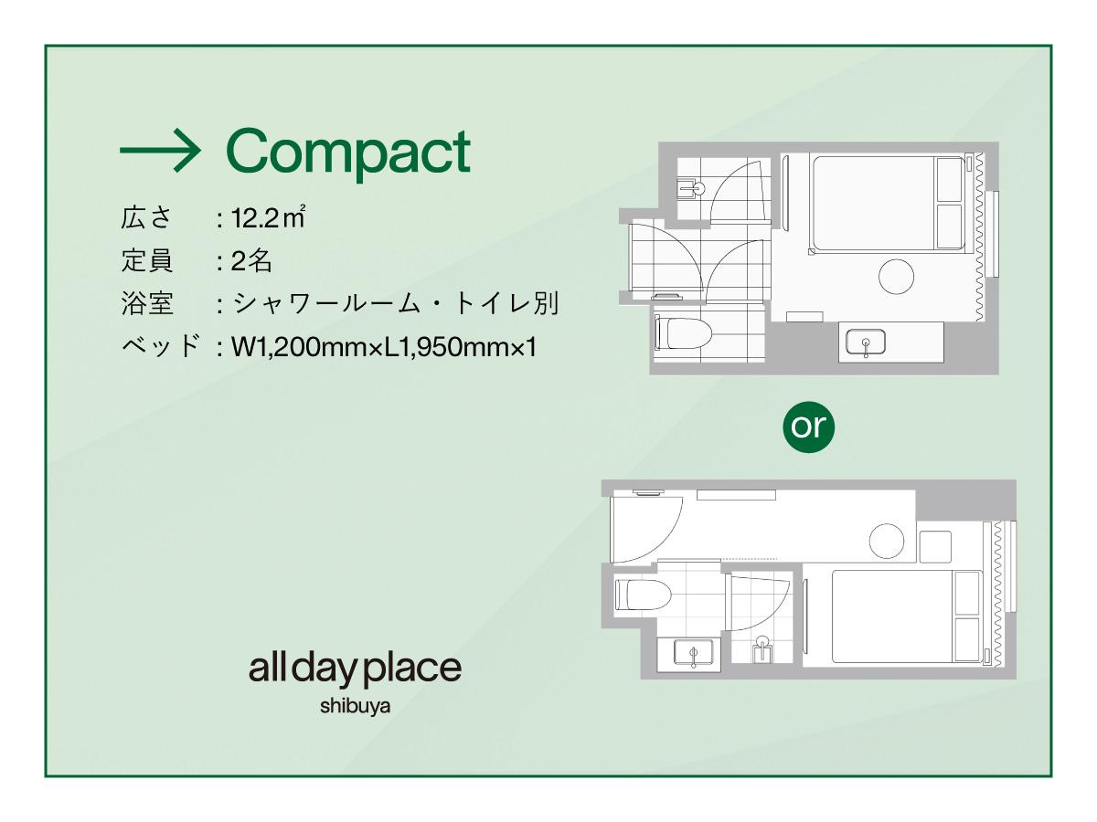 all day place shibuyaコンパクト
