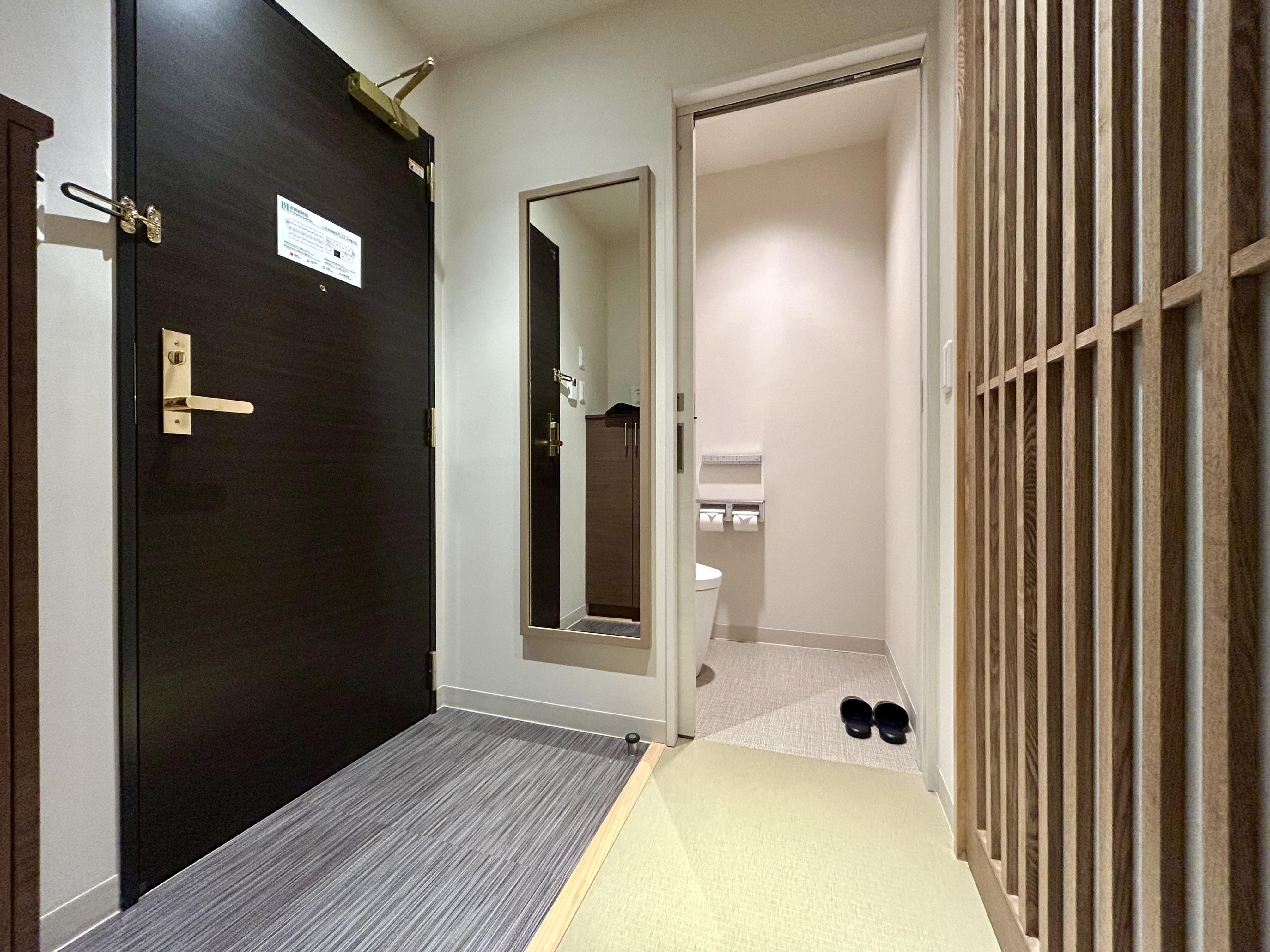 Aso Hakuun SansouTwin Room Superior Mountain view Non-Smoking